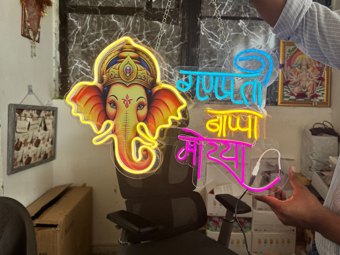 UV NEON BOARD GANAPATI BAPPA MORIYA