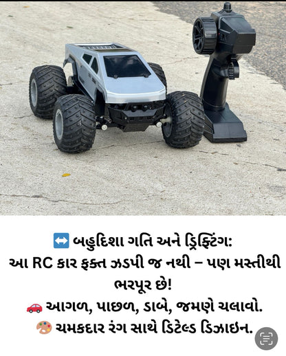 super speed tesla rc car