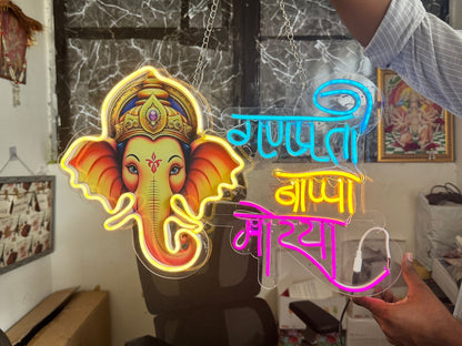 UV NEON BOARD GANAPATI BAPPA MORIYA