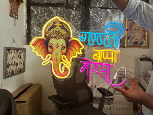 UV NEON BOARD GANAPATI BAPPA MORIYA